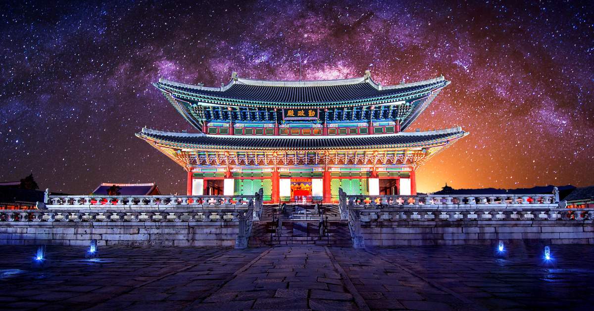gyeongbokgung palace seoul | 