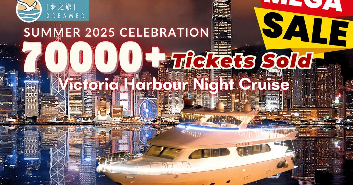 romantic places in hong kong | victoria harbour