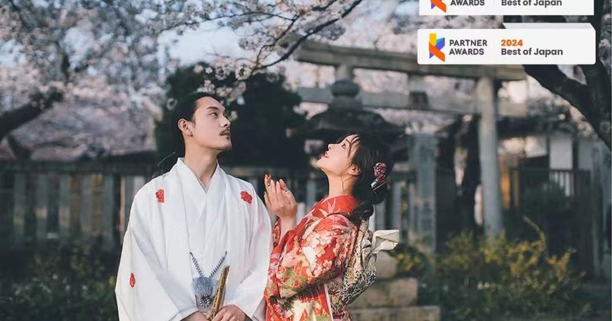 KyotoPremiumKimonoRentalandPho