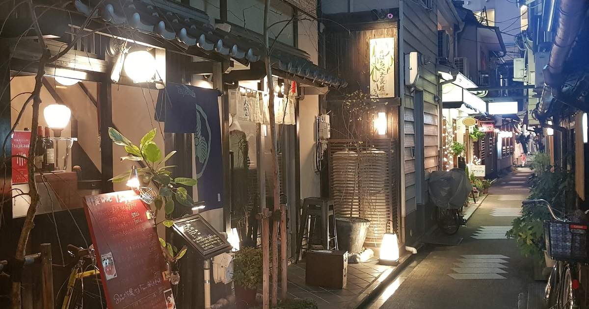 Old Kyoto Nighttime All-Inclusive Local Food Tour - Klook United States