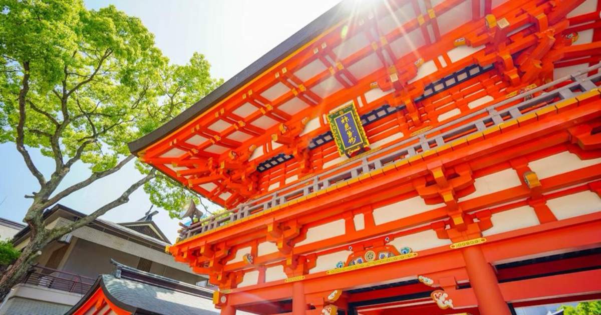 流行クリップ(関西版)KYOTO OSAKA KOBE 流行クリップ Kyoto・Osaka・Kobe/講談社/ホットドッグ