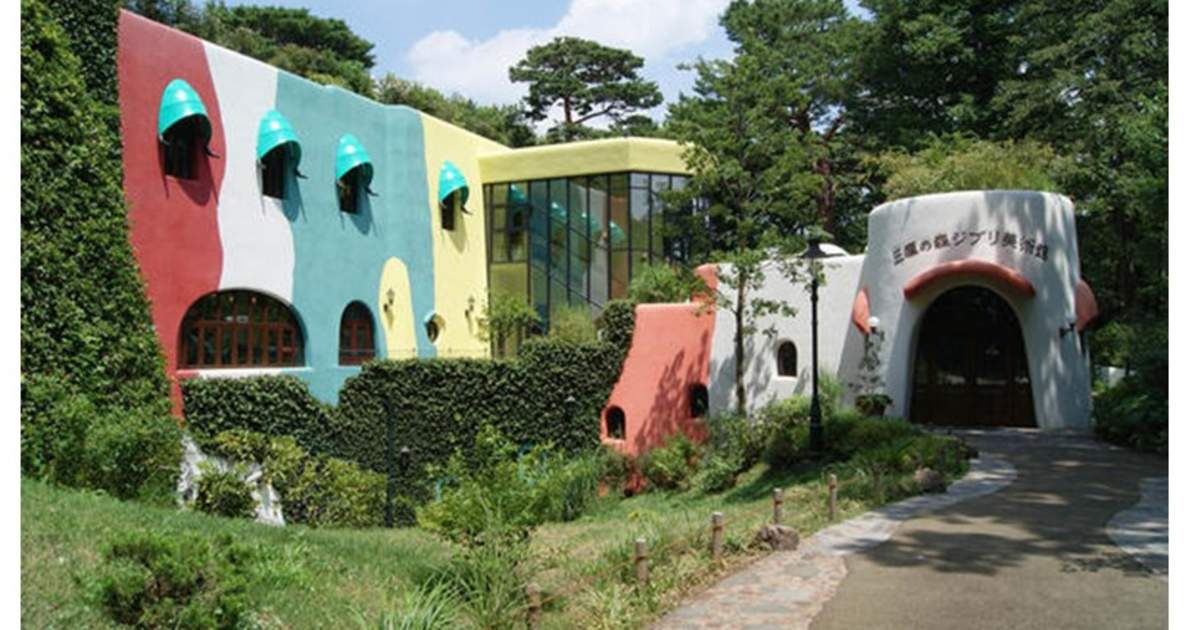 Tour tham quan Bảo tàng Ghibli, Hotel Gajoen Tokyo và Bảo tàng kiến trúc  ngoài trời Edo-Tokyo ở Tokyo, Nhật Bản - Klook Việt Nam