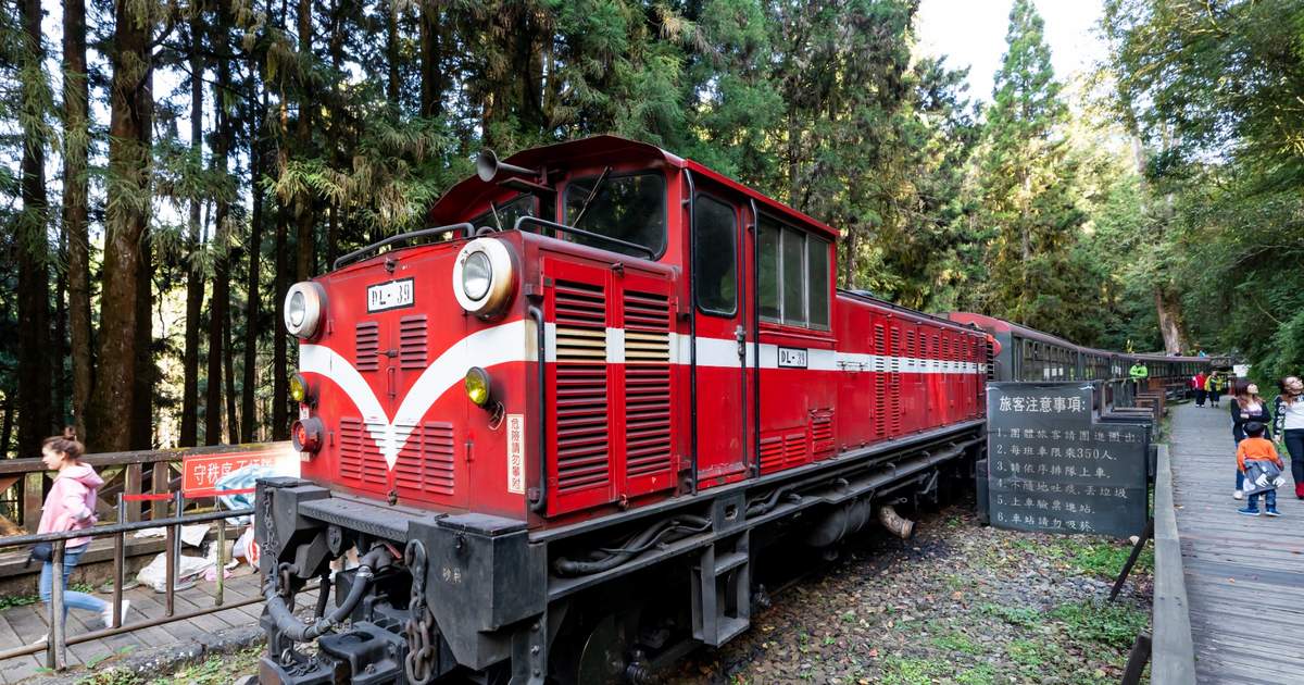 day trips from taichung | alishan forest railway