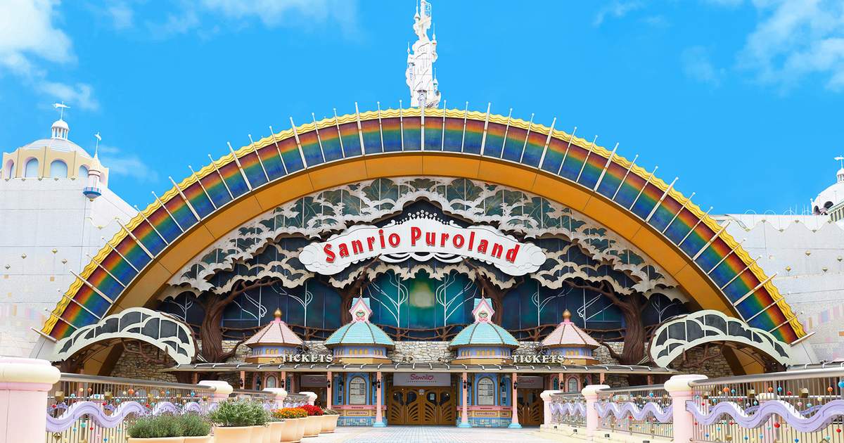 theme parks in tokyo | sanrio puroland