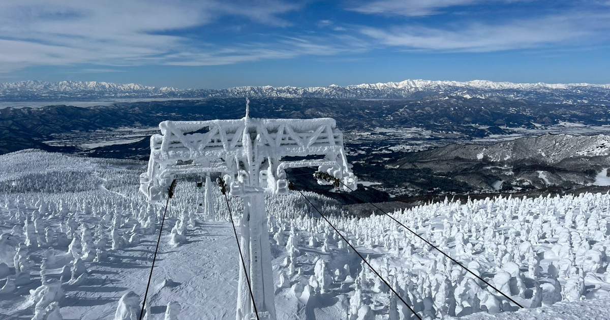 Zao Ropeway Ginzan Onsen Day Tour (From Sendai) Klook