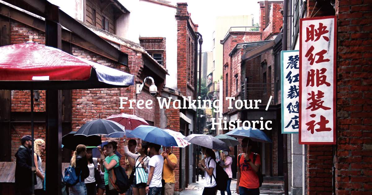 Taipei Free Walking Tour Historic Route - Klook Australia