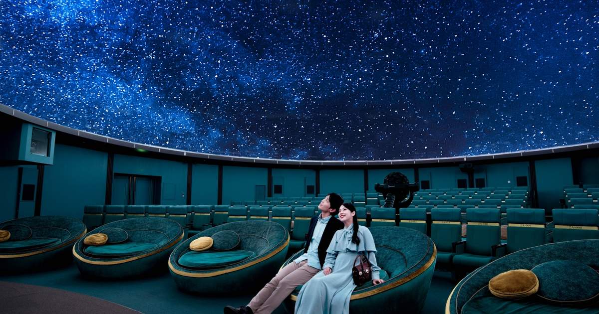 ネオンエッグプラネタリウム３ Planetarium × Immersive!? The Party “VEGA” Was Amazing - EVENT