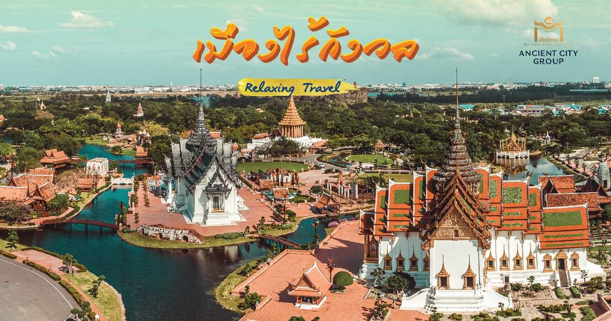 best places to visit in bangkok | erawan museum