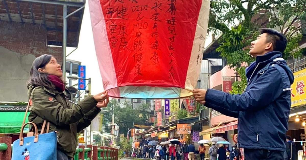 Shifen Sky Lantern Experience in New Taipei - Klook Philippines