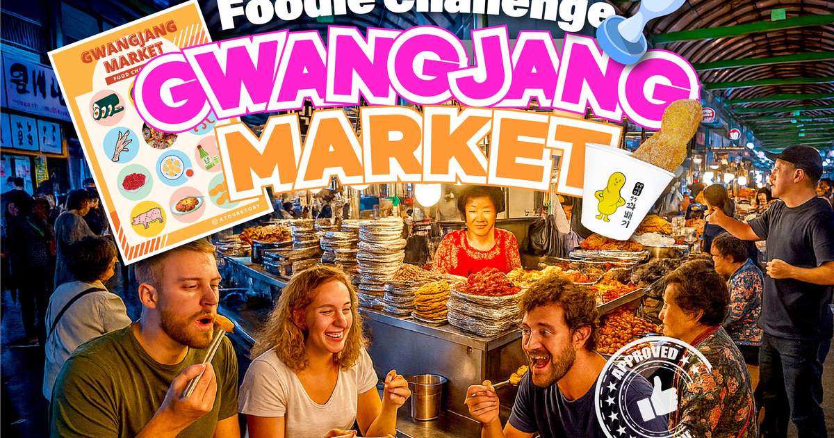 gwangjang market seoul | seoul gwangjang market food tour