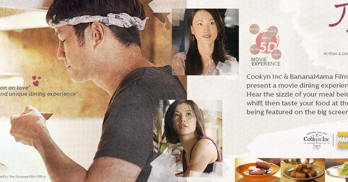 5D Film and Dining Experience di Cookyn Inc, Singapura Klook