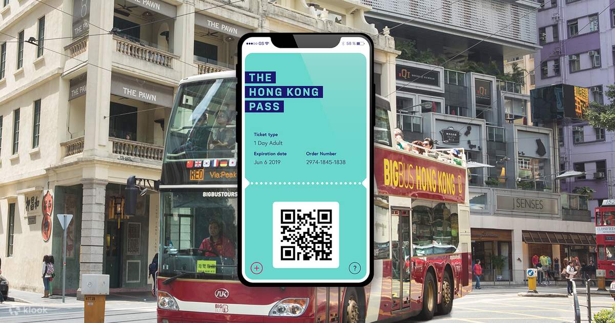 香港通票Hong Kong Pass - Klook香港