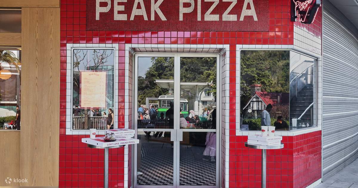 피크 피자 - 블랙 쉽 - 피크 - 클룩 Klook 한국