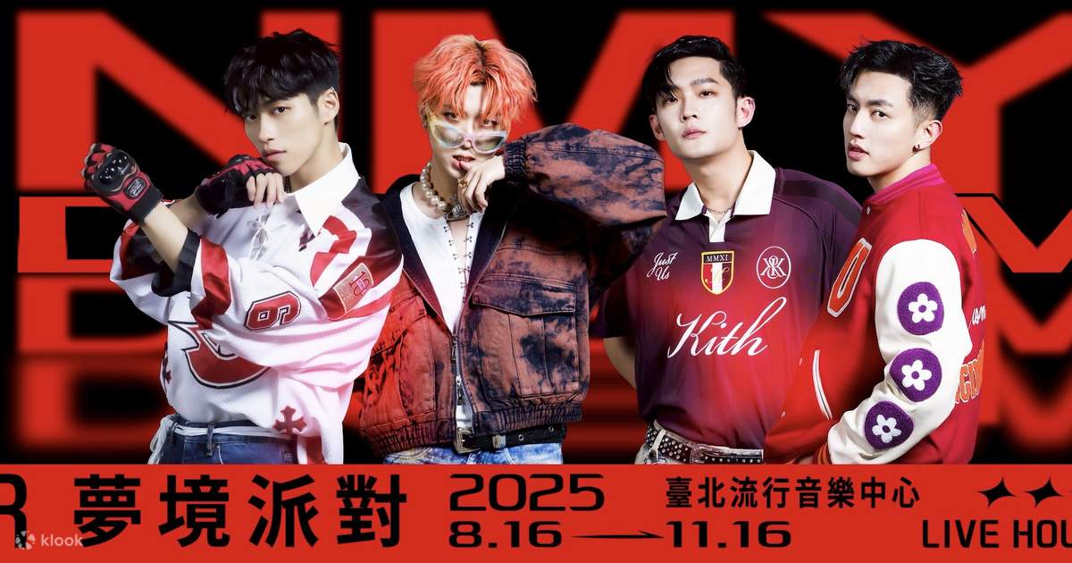 IN MY DREAM Welcome to U:NUS VERSE－XR Dream Party Klook India