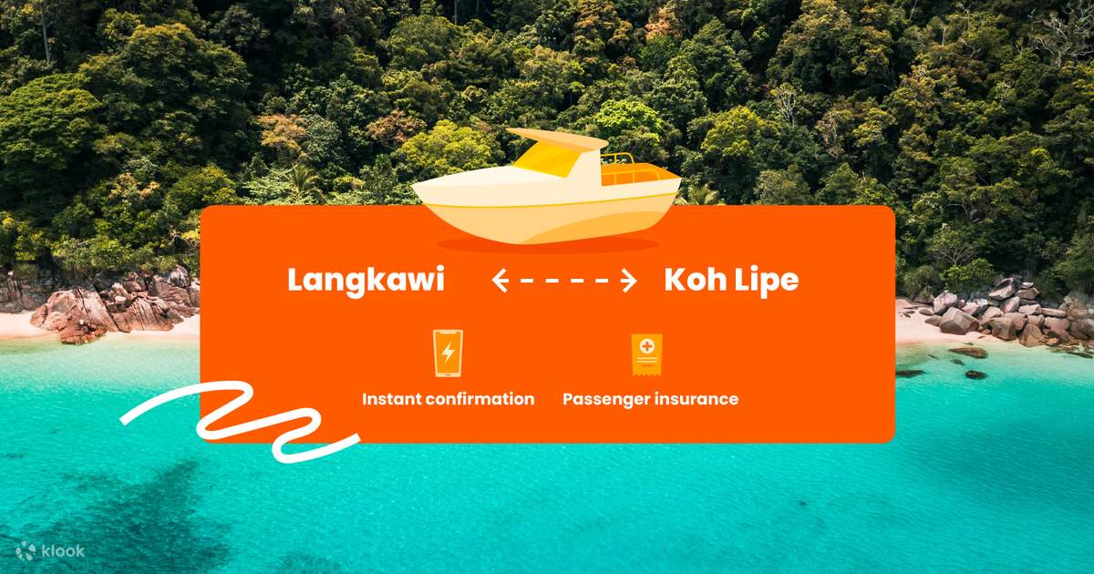 ランカウイ島とマレーシアのリペ島間の乗合フェリー送迎 | Klook