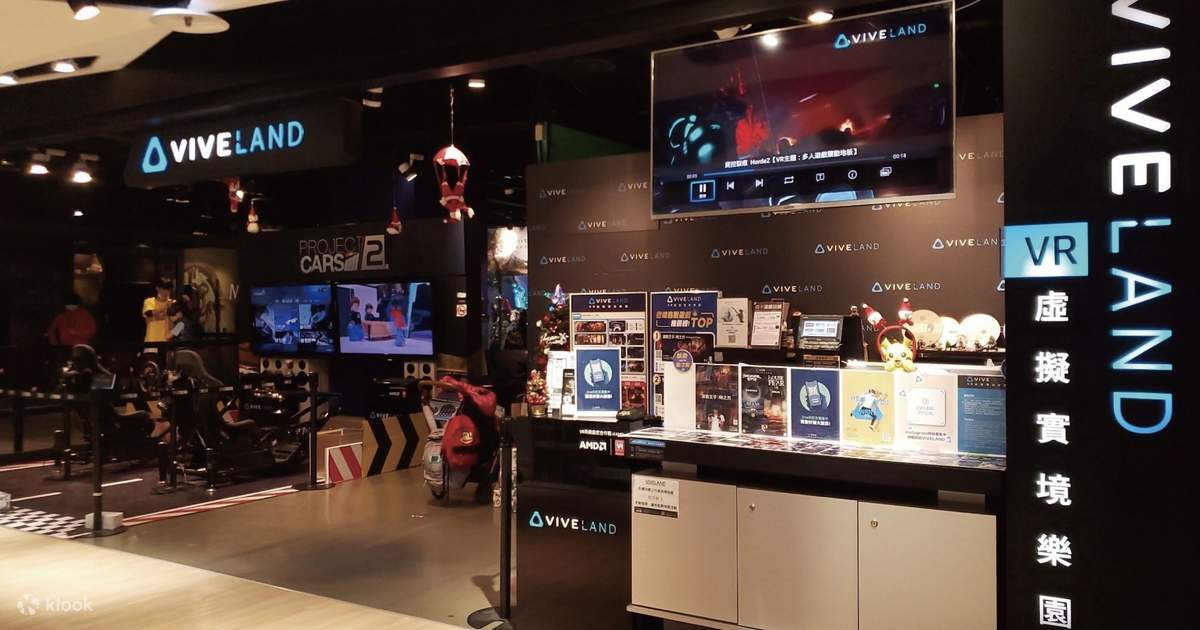 Retail Vr Headset Tours Taipei Viveland VR Experience: Tickets And