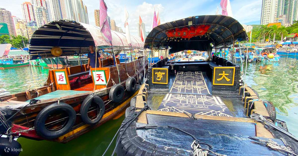 香港仔舢舨游包船体验 (品尝远近驰名艇仔粉) - Klook客路
