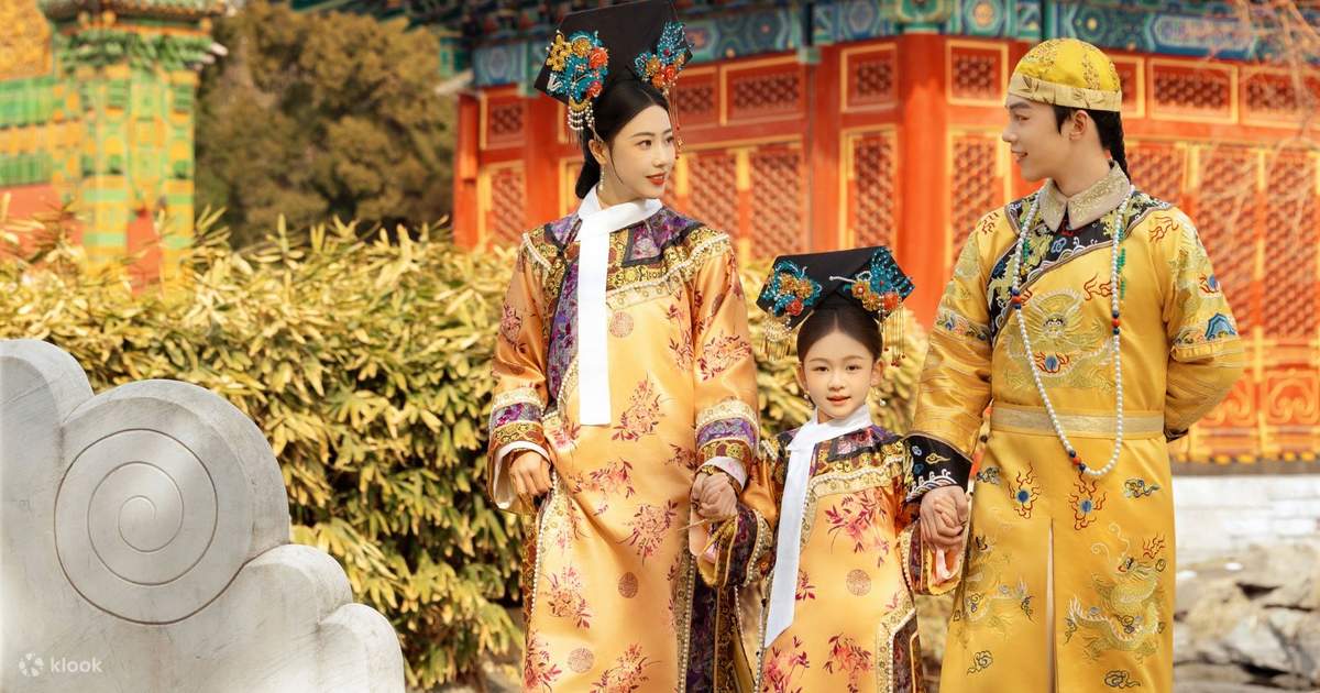 北京:中国清朝宮殿の衣装写真撮影 | Klook