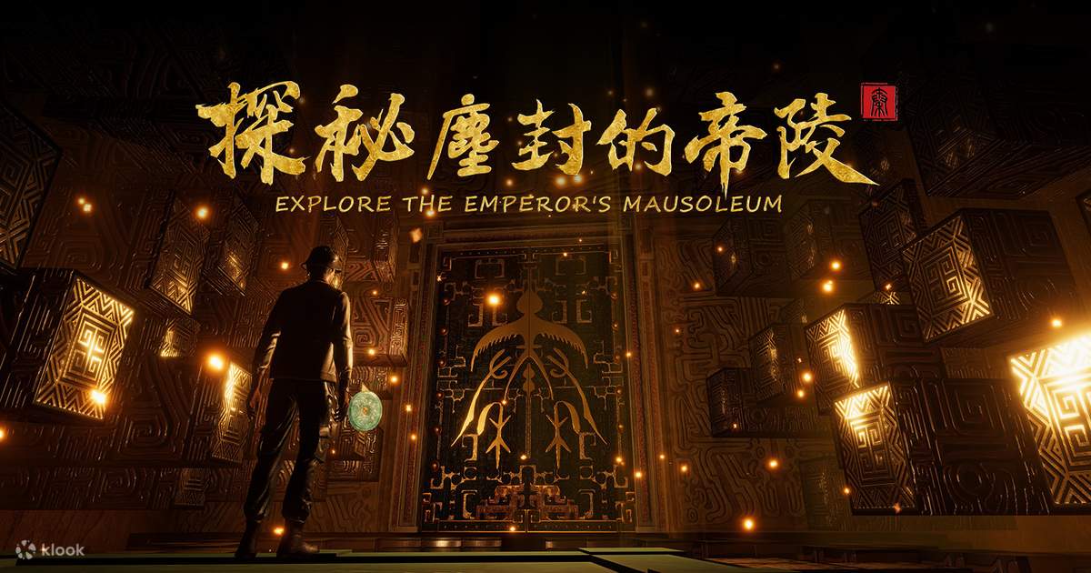 XR exhibition - Klook