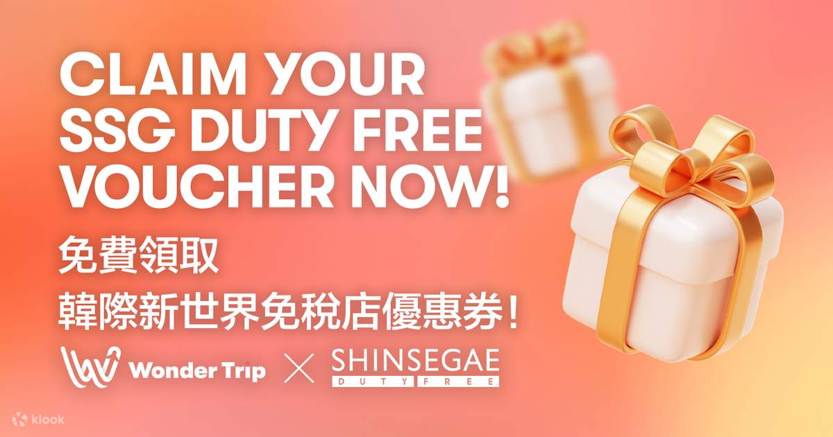 Shinsegae Duty Free Myeongdong Busan Klook United States