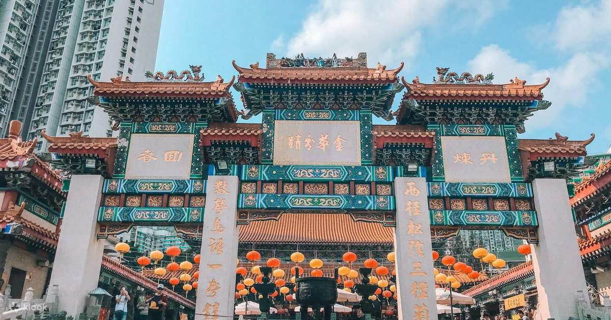 Du lịch phòng chống dịch bệnh trực tuyến｜Chuyến tham quan trực tiếp đến chùa Wong Tai Sin ở Hồng Kông - Klook Việt Nam