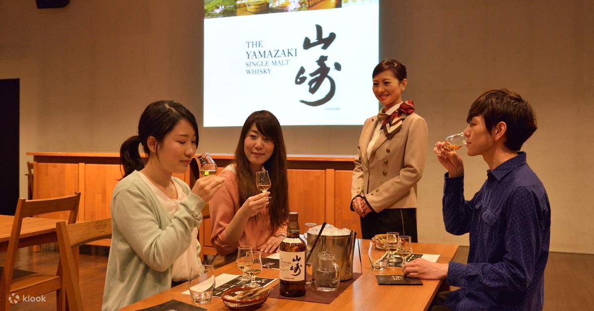 サントリー山崎ウィスキーテイスティング＆蒸溜所見学（大阪