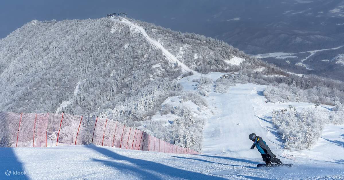Yabuli & Snow Village Multi-Day Winter Snow Exploration - Klook United ...