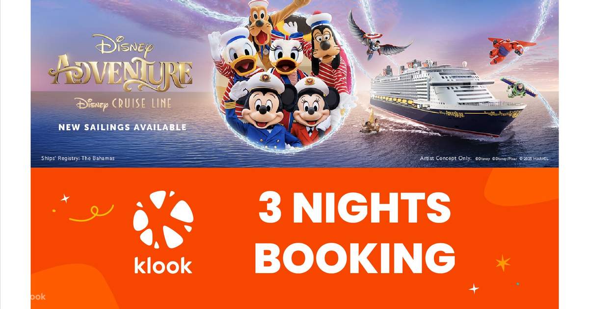 ディズニー・アドベンチャークルーズ 3泊（シンガポール発／全出航日