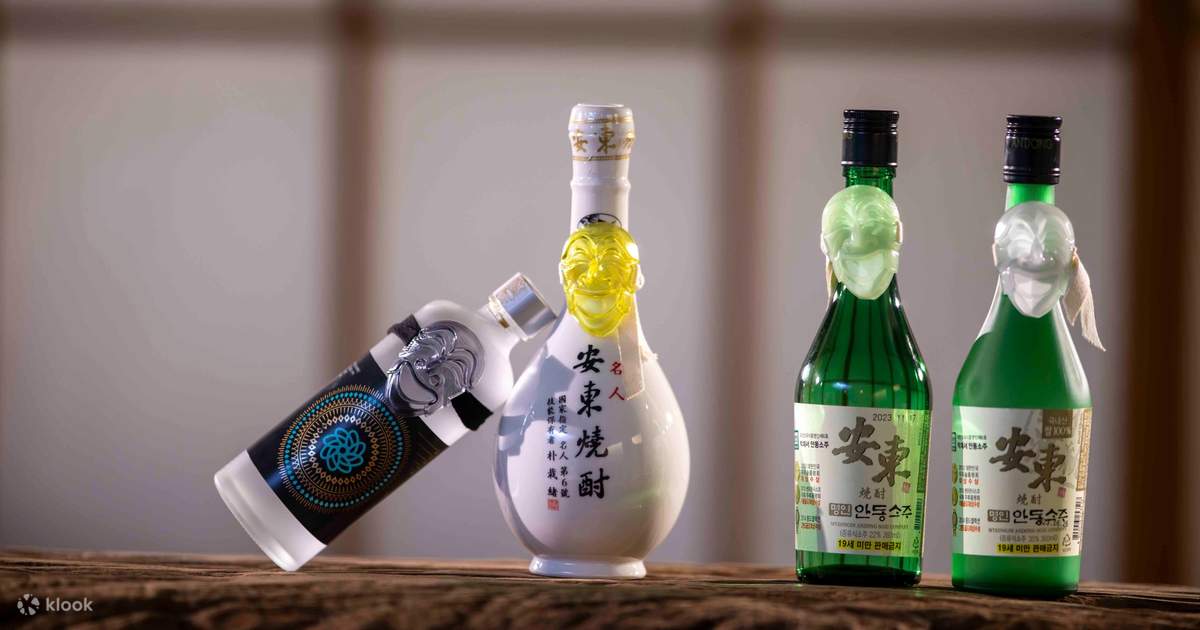 Amazon.co.jp: KOREAファンに 韓国焼酎 安東焼酎一品 民族衣装