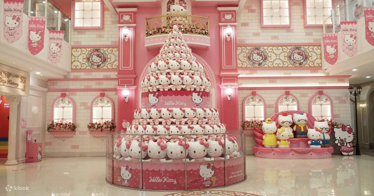 ハローキティ 韓国 済州島 ロッテホテル 2016 ぬいぐるみ