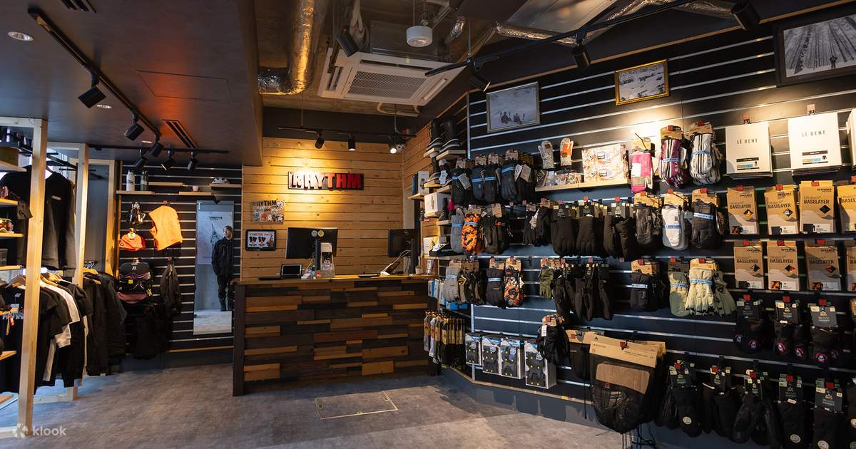 Location de skis (ou snowboard) et de vêtements de ski à Furano Klook États-Unis