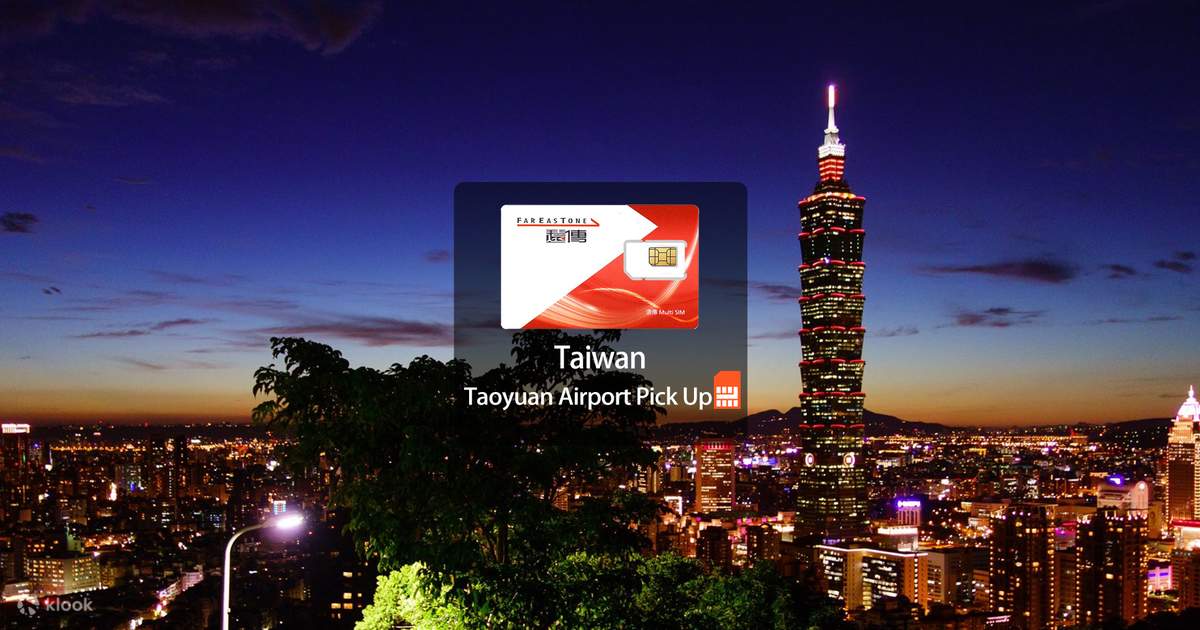 台灣游客邦4G上網通話Sim卡（桃園機場領取） - 由遠傳電信提供- Klook香港