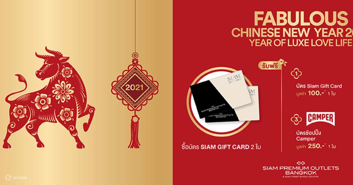 Siam Premium Outlets Gift Card Klook Philippines