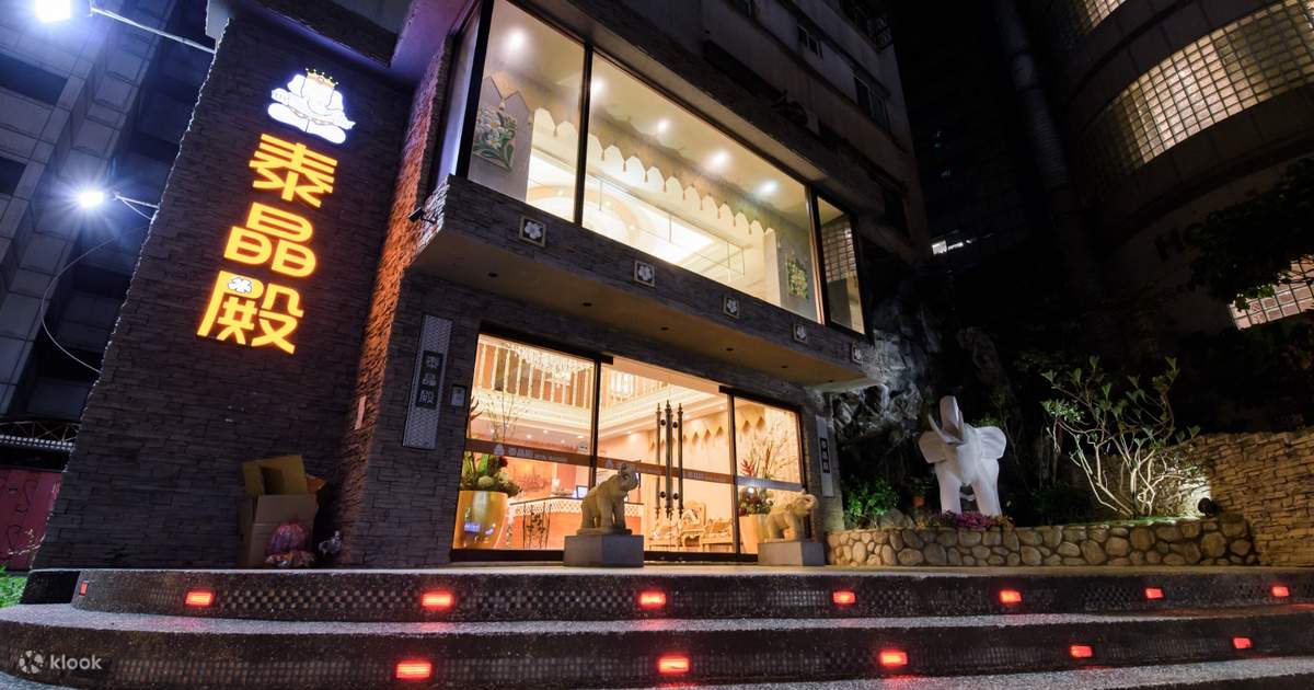 【태경전 할인】태경전 마사지 바우처 - 북부 여러 지점 (전화 예약 필수) - 클룩 Klook 한국