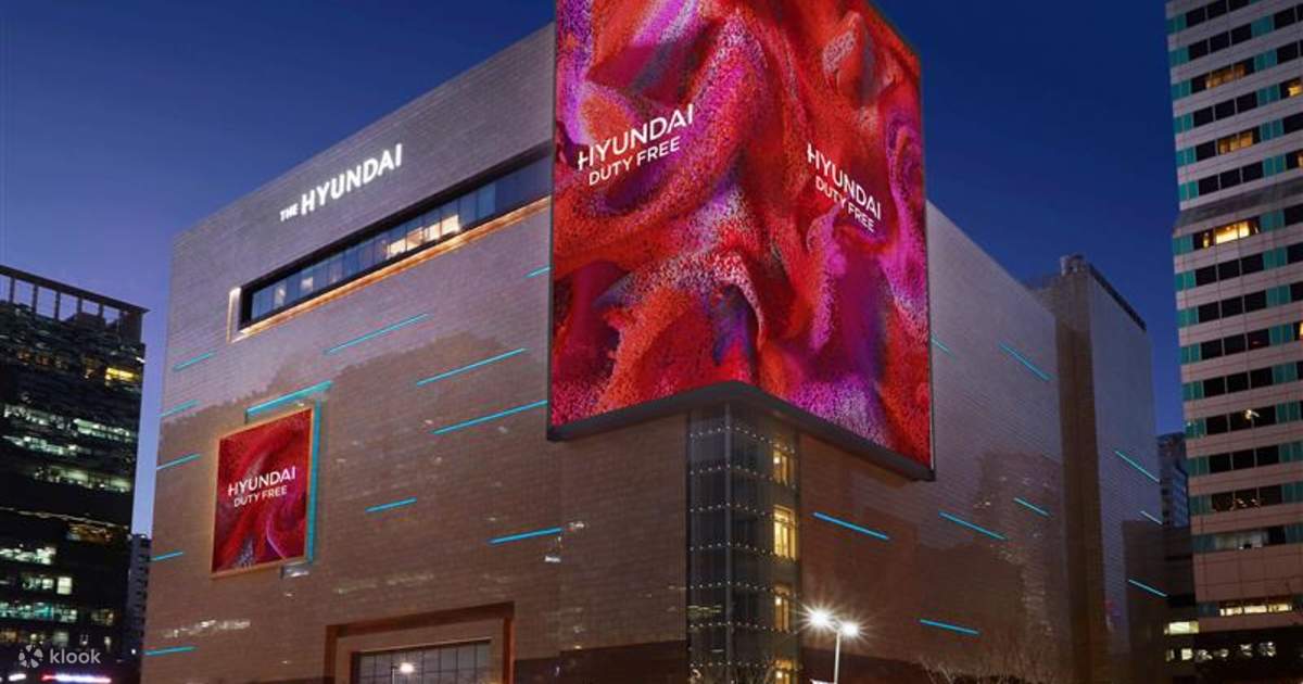 Hyundai Department Store Duty Free Dongdaemun Trade Center Store