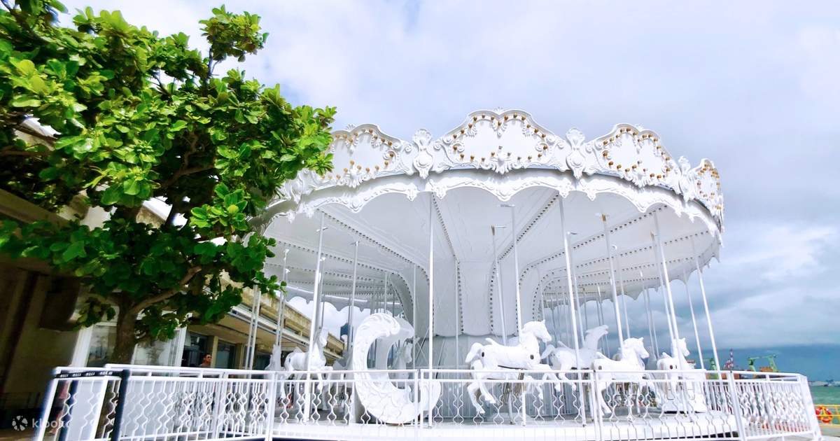 アリス×メリーゴーランド　ホワイト White Carousel Admission in Kaohsiung - Klook