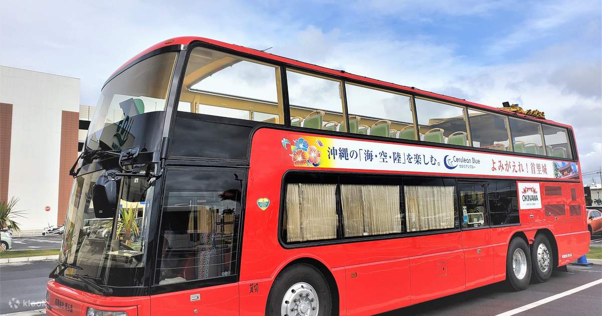 沖縄初 オープントップバスツアー・美ら島SKY View号の予約（那覇発 アメリカンビレッジ/ウミカジテラス/瀬長島ほか） | Klook