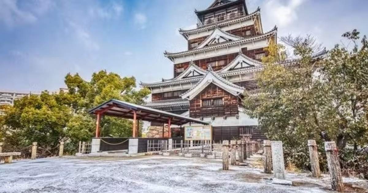 広島城 | Klook