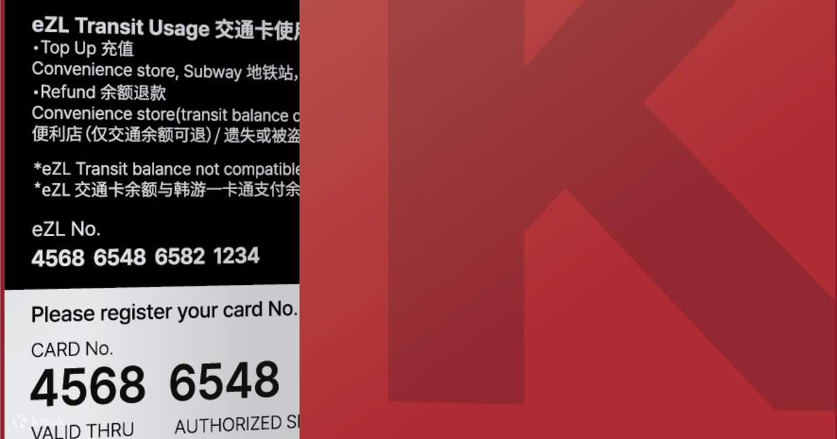 Korea Travel Card: The Cashless Prepaid and Transportation Card for ...