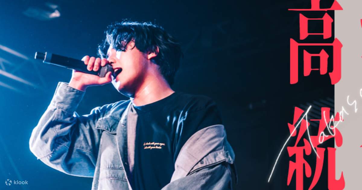 高濑统也 Takase Toya Live Tour 2023 in Taiwan - Klook客路