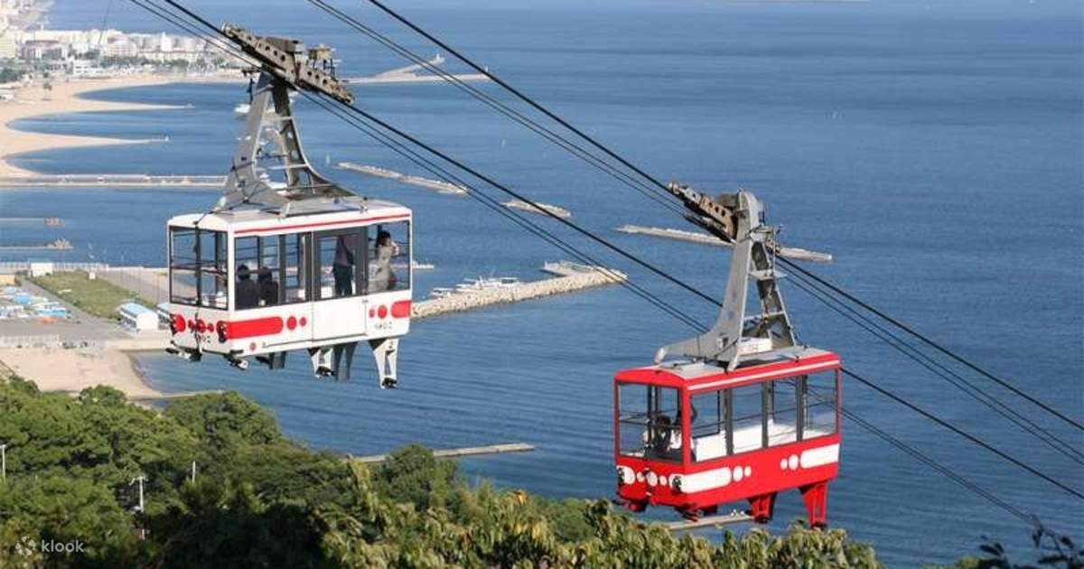 须磨浦山上游园来回观光票 - Klook客路