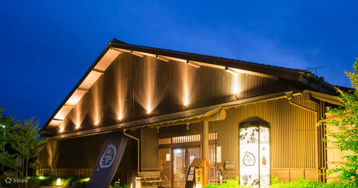 日帰り温泉 かりんの湯 入場チケット 千葉 Klook 日本 日帰り温泉 かりんの湯 入場チケット 千葉 Klook 日本