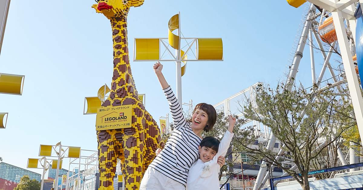 LEGOLAND Discovery Center Ticket Osaka, Japan Klook India