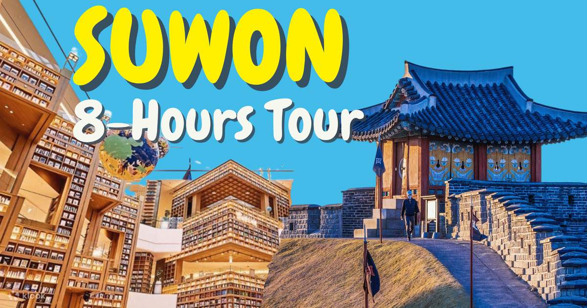 Hassle-Free Suwon Day Tour - History & Culture in Comfort - Klook