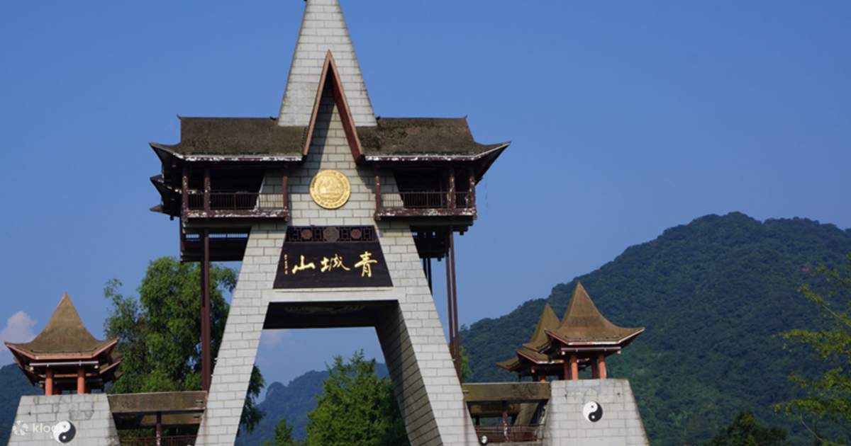 成都台攝制！央視2023開年重磅紀錄片《青城山—都江堰》：走進山