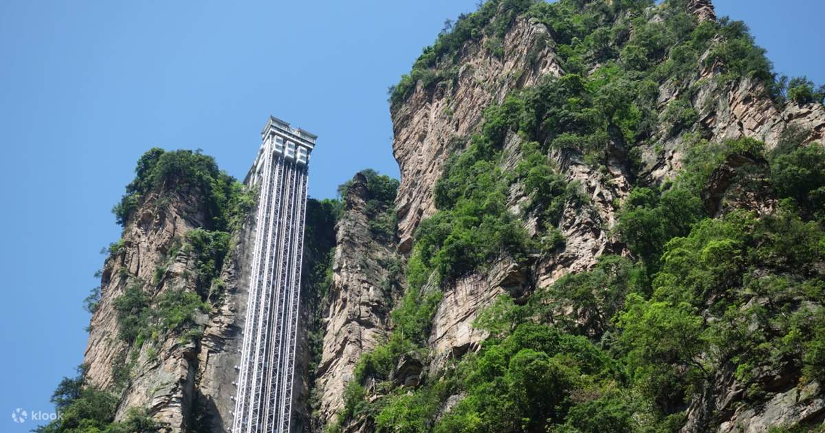 仙境の絶景広がる武陵源(張家界)(中国) – VOYAGE -世界見聞録-