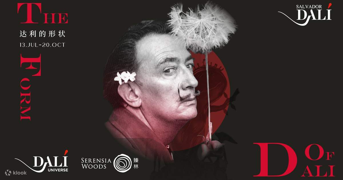 Dali's Shape
