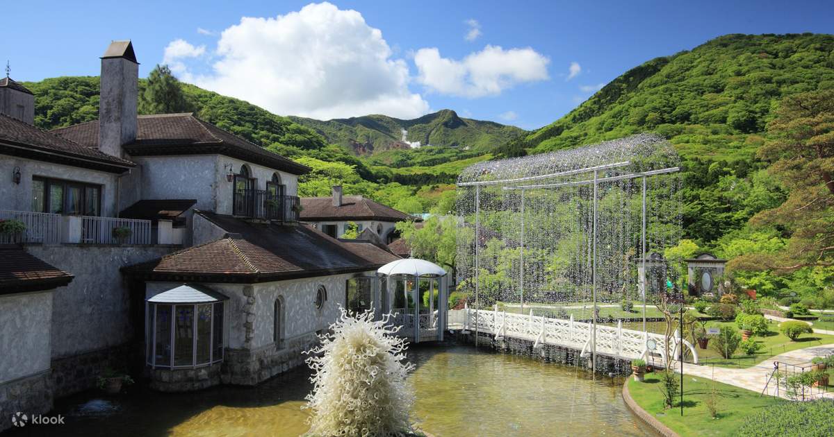 超ポイントアップ祭 箱根ガラスの森美術館 | Klook 工芸品
