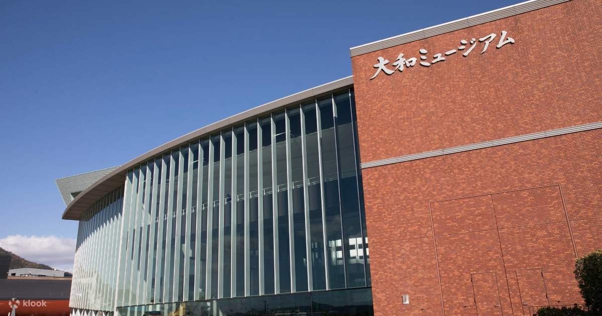 大和博物館常設展覽門票 - Klook香港