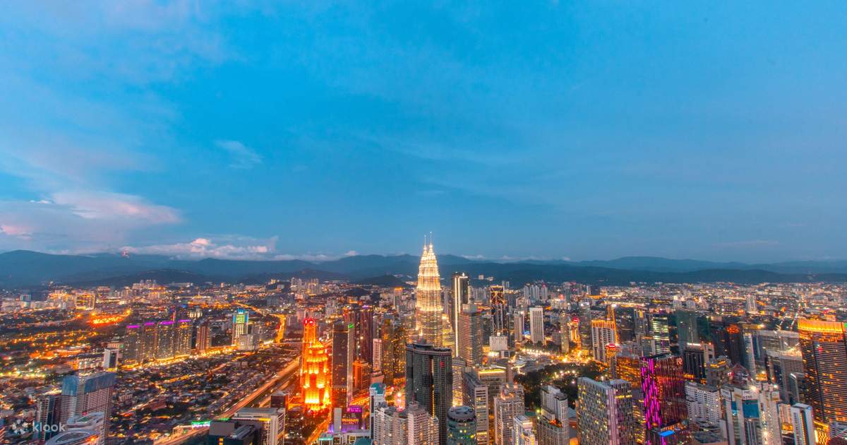 Kuala Lumpur город